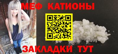 Альфа ПВП Славянск-на-Кубани