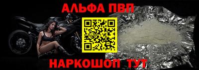 дмт Свободный