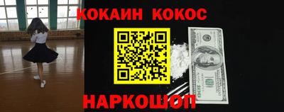 дмт Свободный