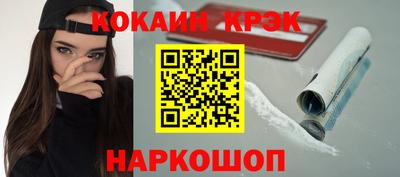 дмт Свободный