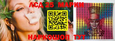 прущие крисы Северобайкальск