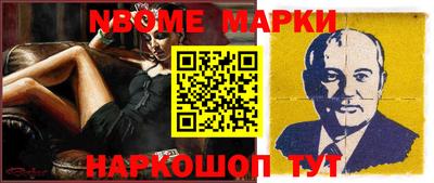 прущие крисы Северобайкальск