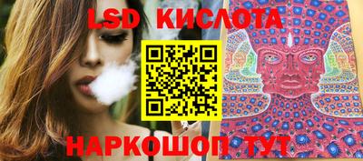 прущая мука Севастополь