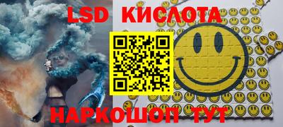дмт Свободный