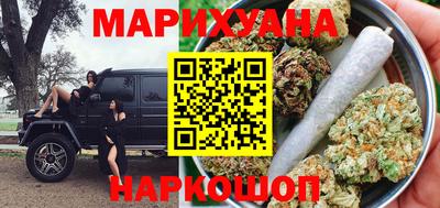 Альфа ПВП Славянск-на-Кубани