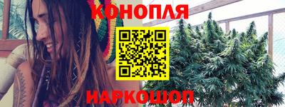 прущая мука Севастополь