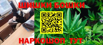 прущие крисы Северобайкальск