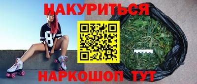 прущие крисы Северобайкальск