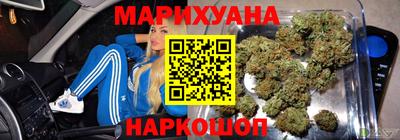 дурь Славгород