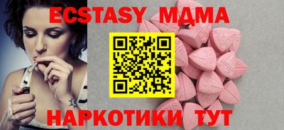дурь Славгород
