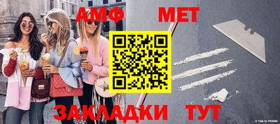 дурь Славгород