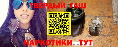 экстази Сланцы