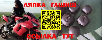 дмт Свободный