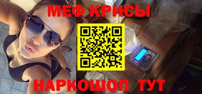 Альфа ПВП Славянск-на-Кубани
