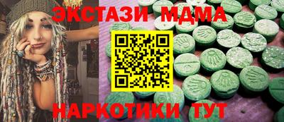 дмт Свободный