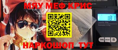 дмт Свободный