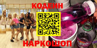 дмт Свободный